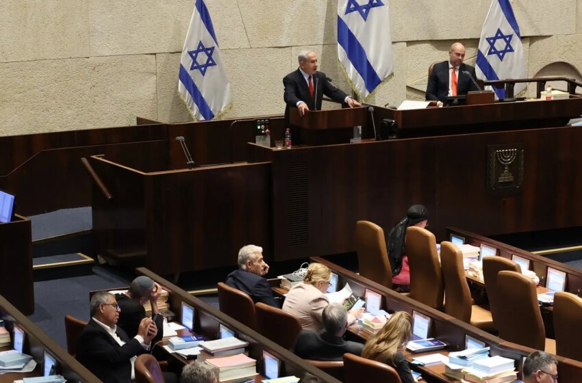  Familiares de los rehenes de Hamás interrumpen un discurso de Netanyahu ante el Parlamento