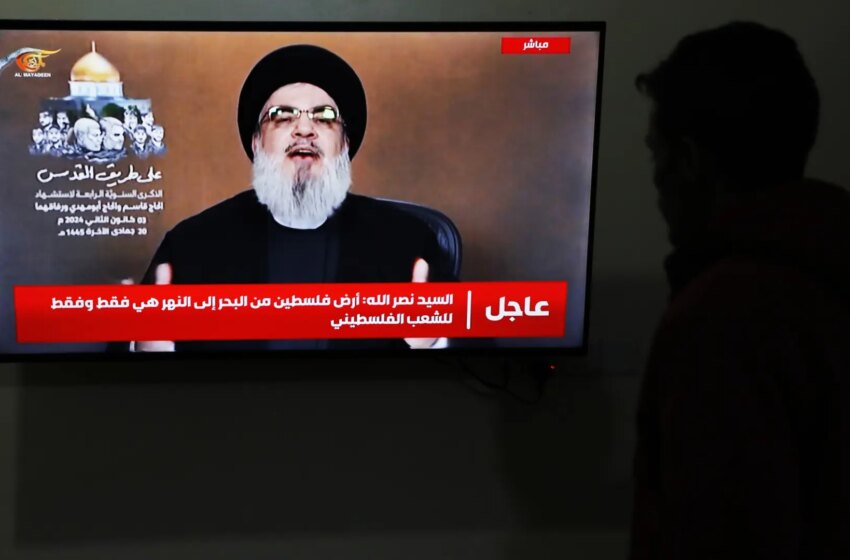  Hackean las pantallas de un aeropuerto en Líbano para mostrar mensajes contra el líder de Hizbulá
