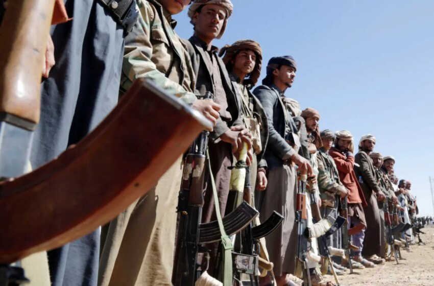  EE UU lanza una nueva serie de ataques contra zonas controladas por los hutíes en Yemen