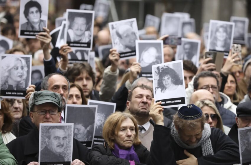  La Justicia argentina declara «crimen de lesa humanidad» el atentado contra la AMIA