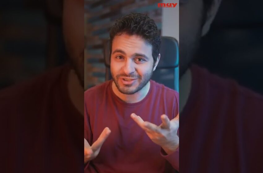  Diplopia, Que es y por que se produce