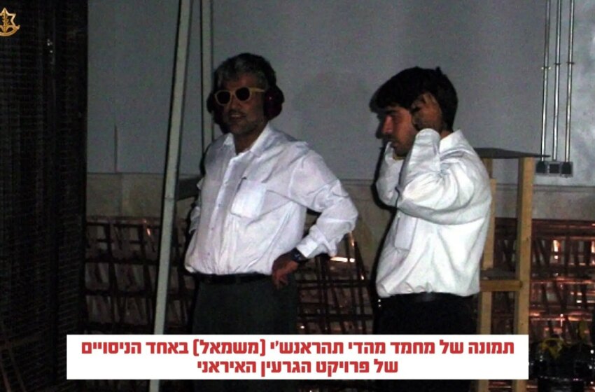  Su eliminación supone un daño significativo