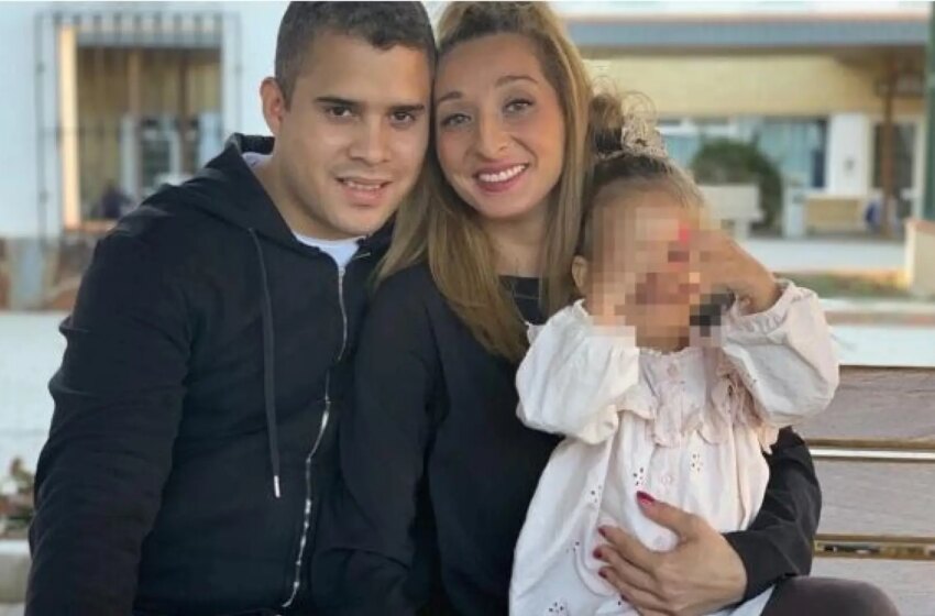  Esto es un hasta luego, amor